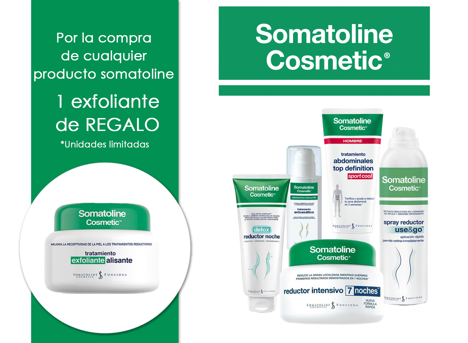 promotion_image