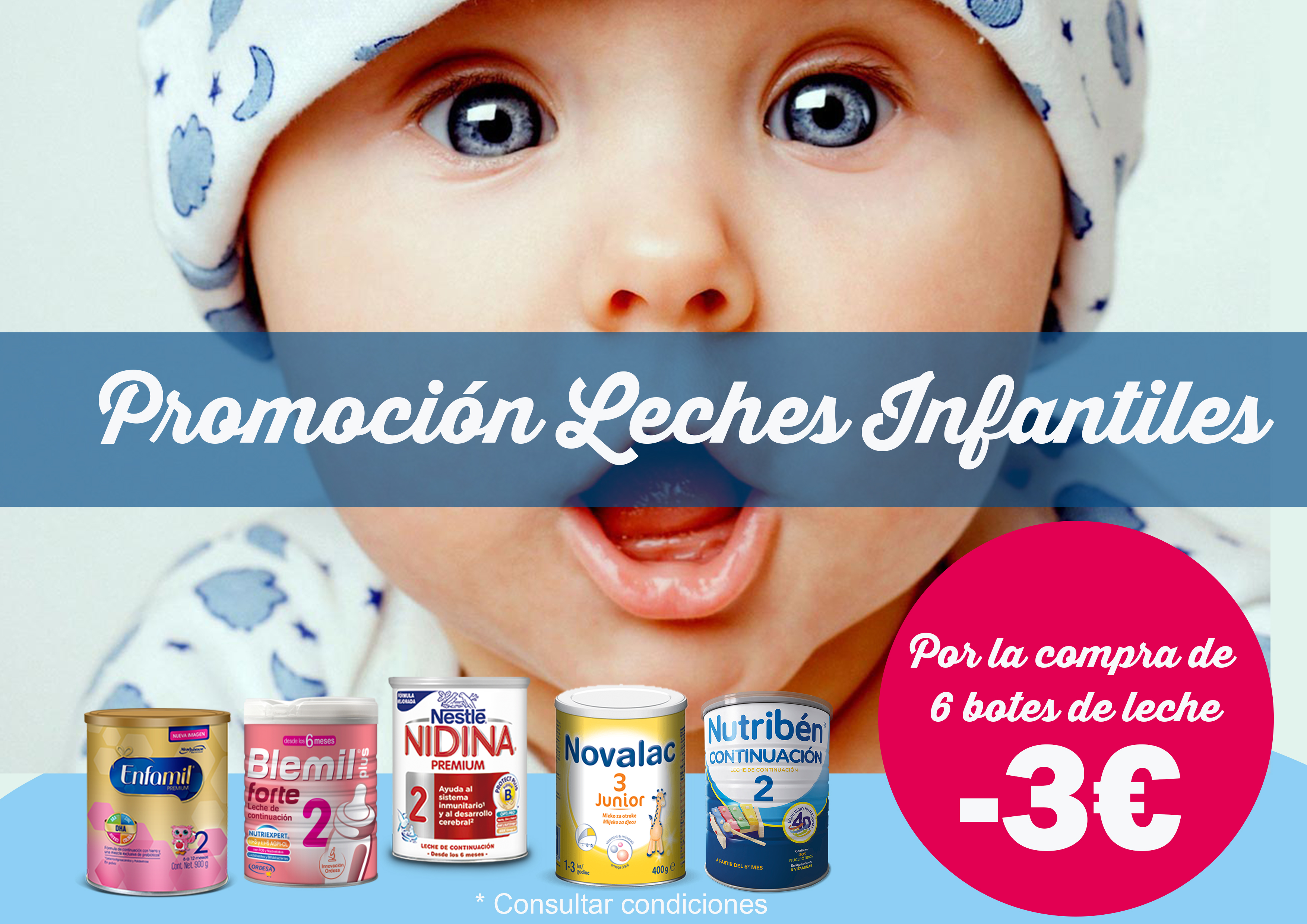 promotion_image