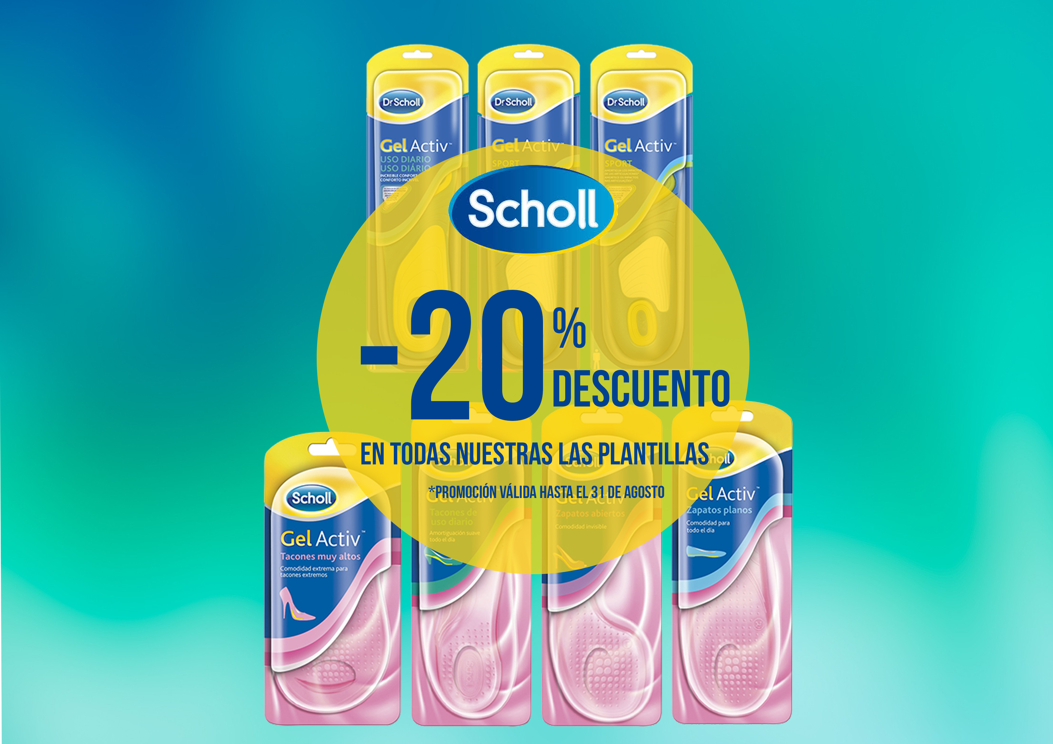 promotion_image