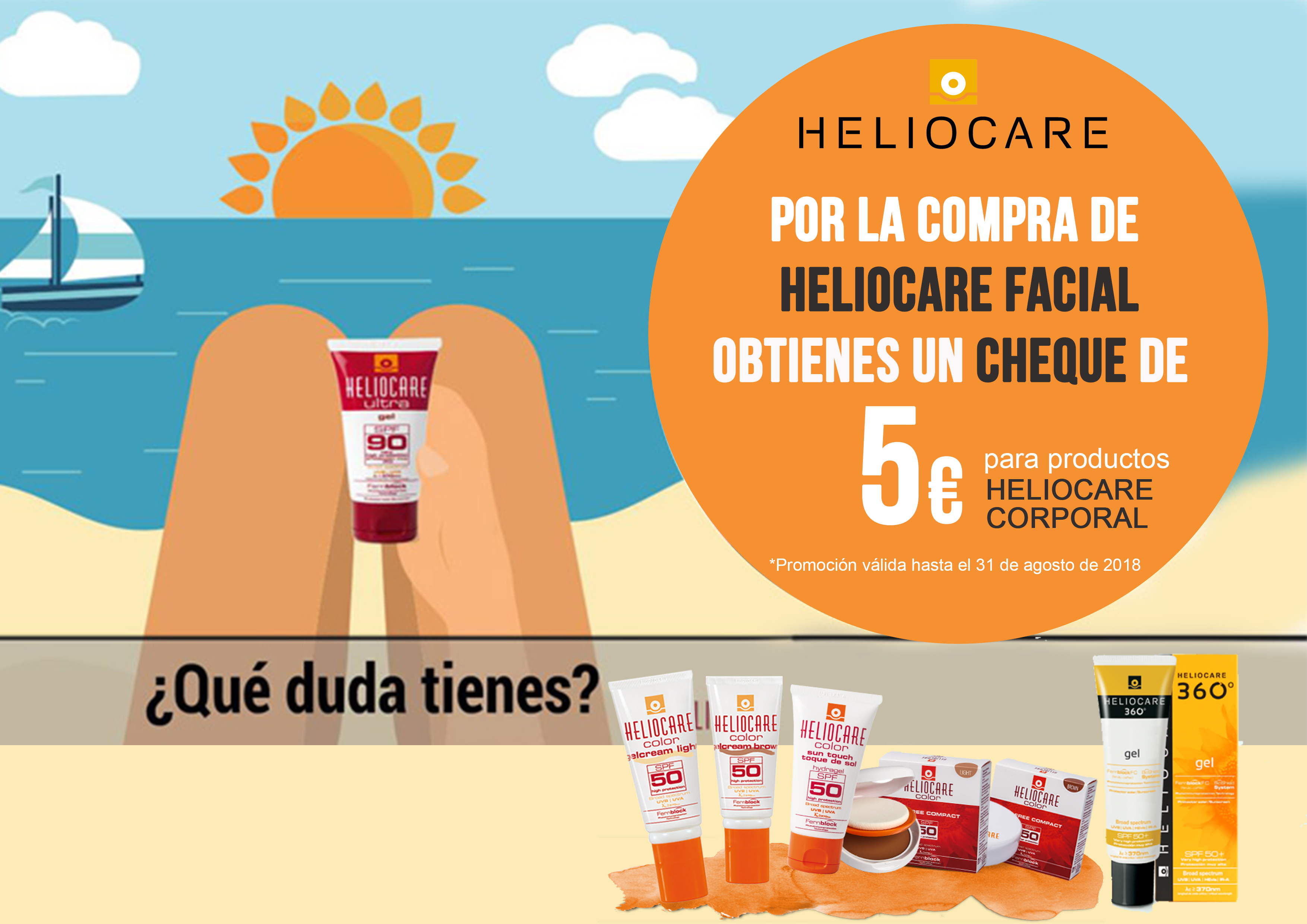 promotion_image