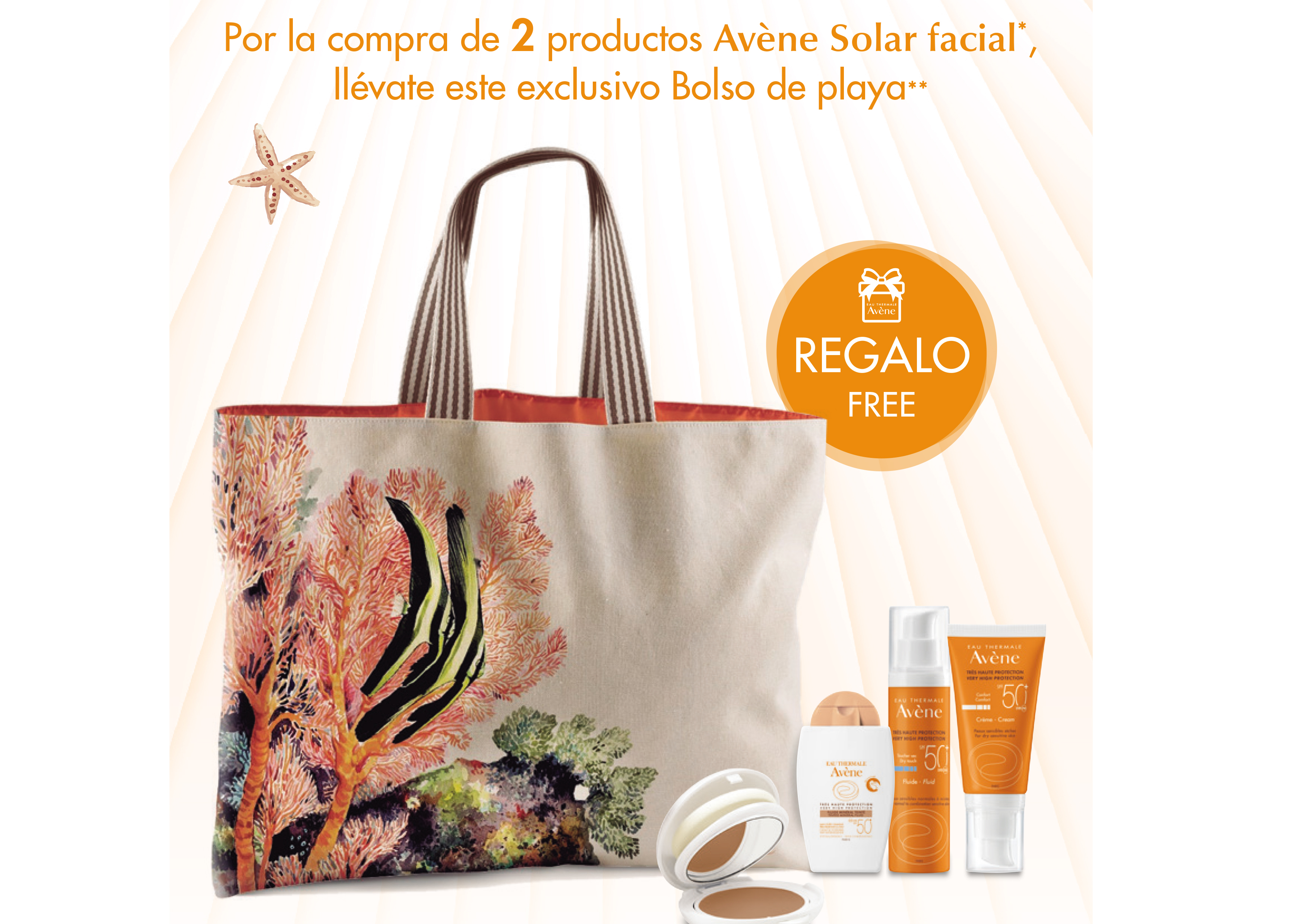 promotion_image