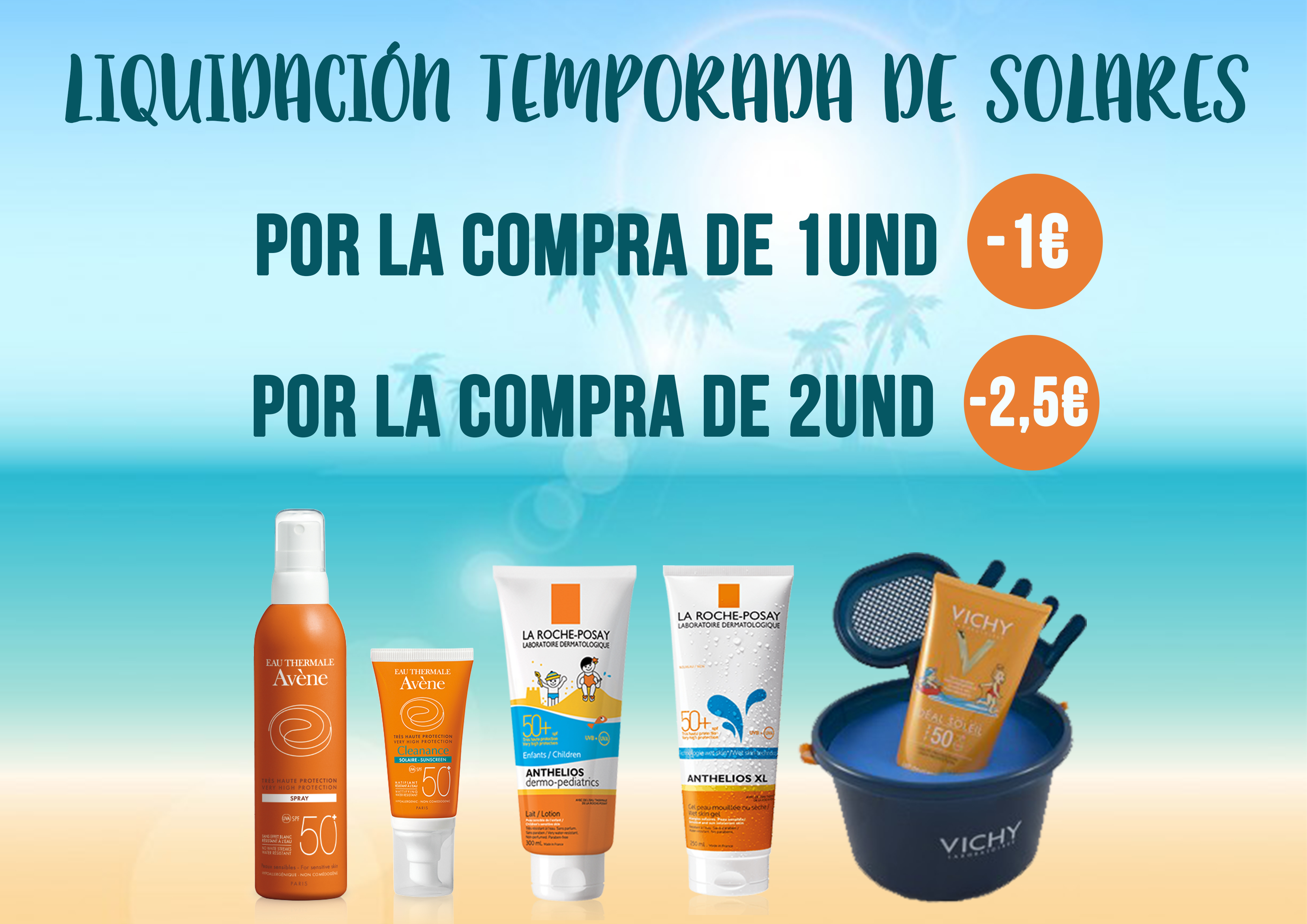 promotion_image