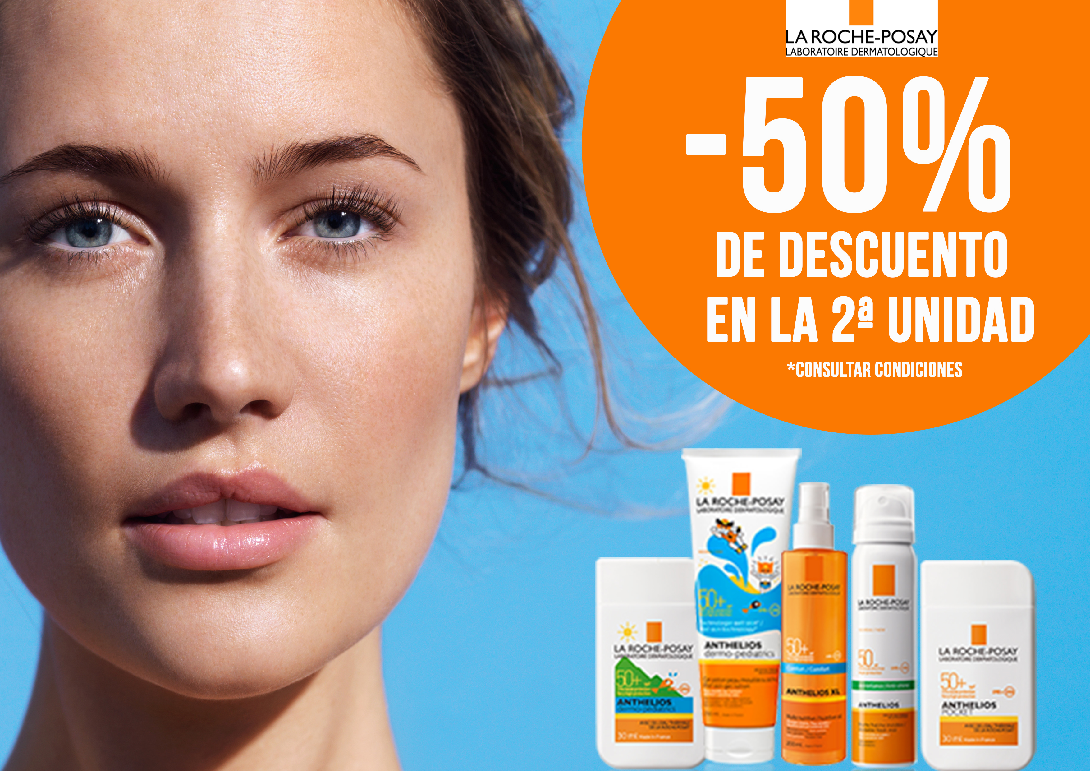 promotion_image