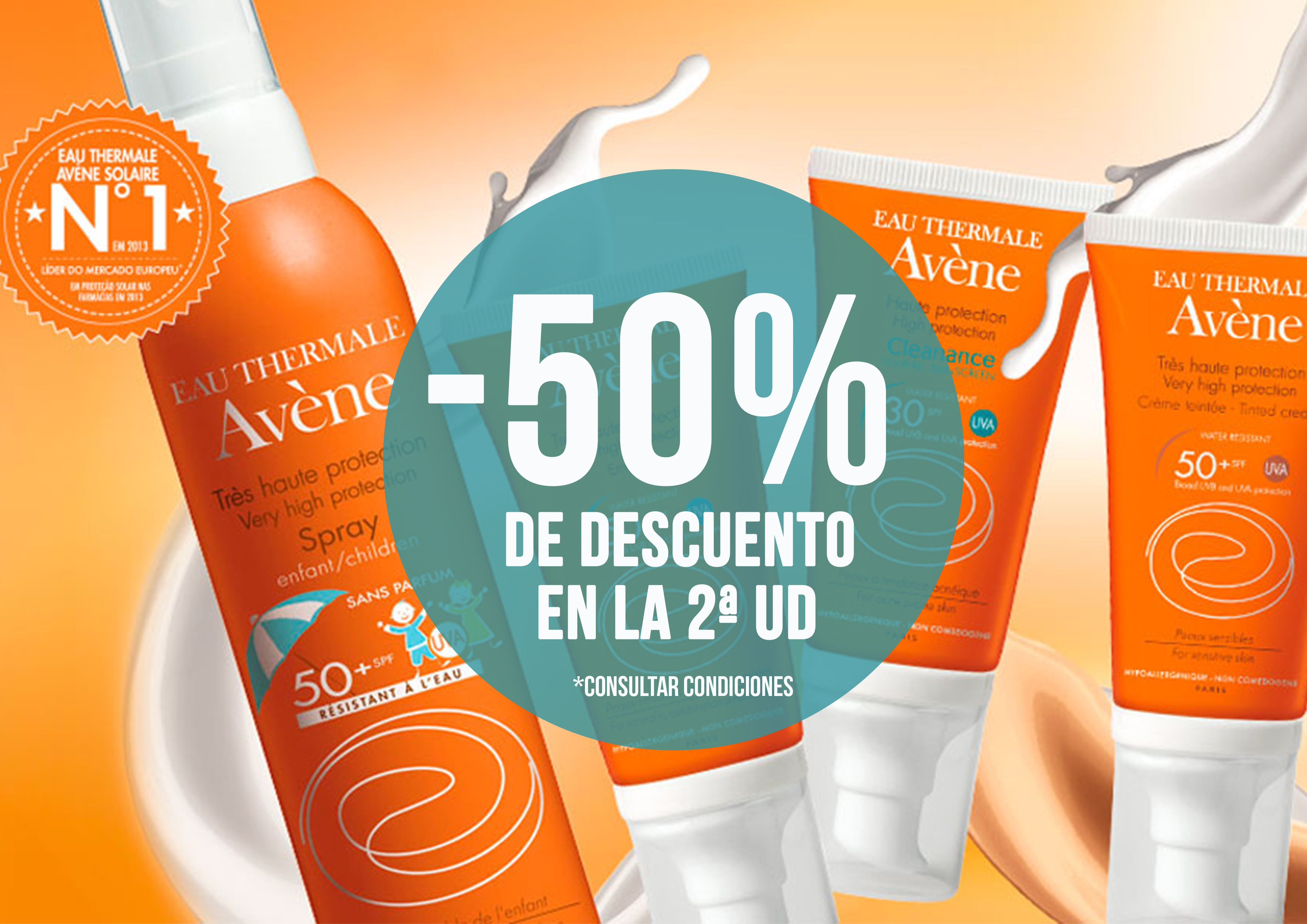 promotion_image
