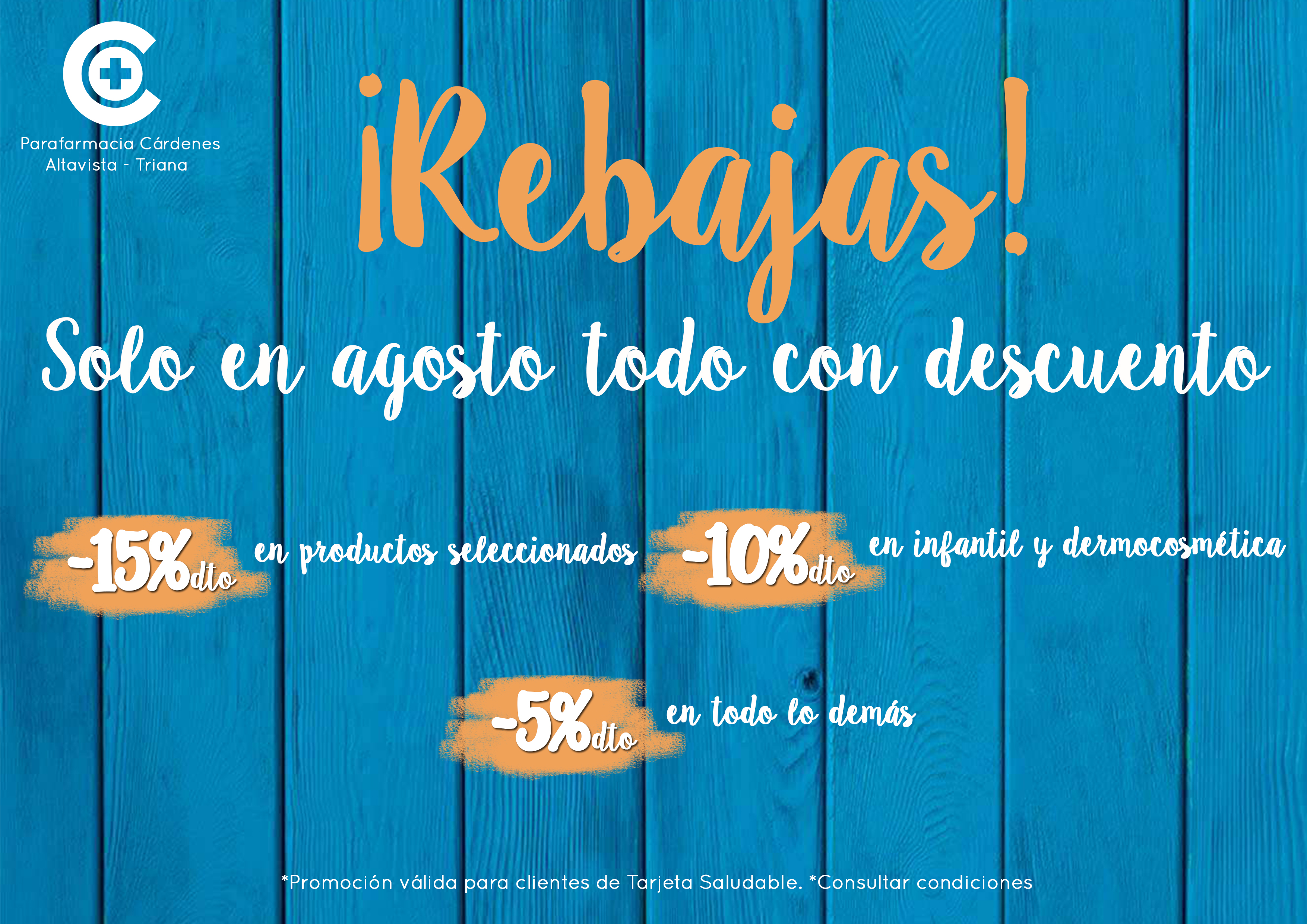 promotion_image