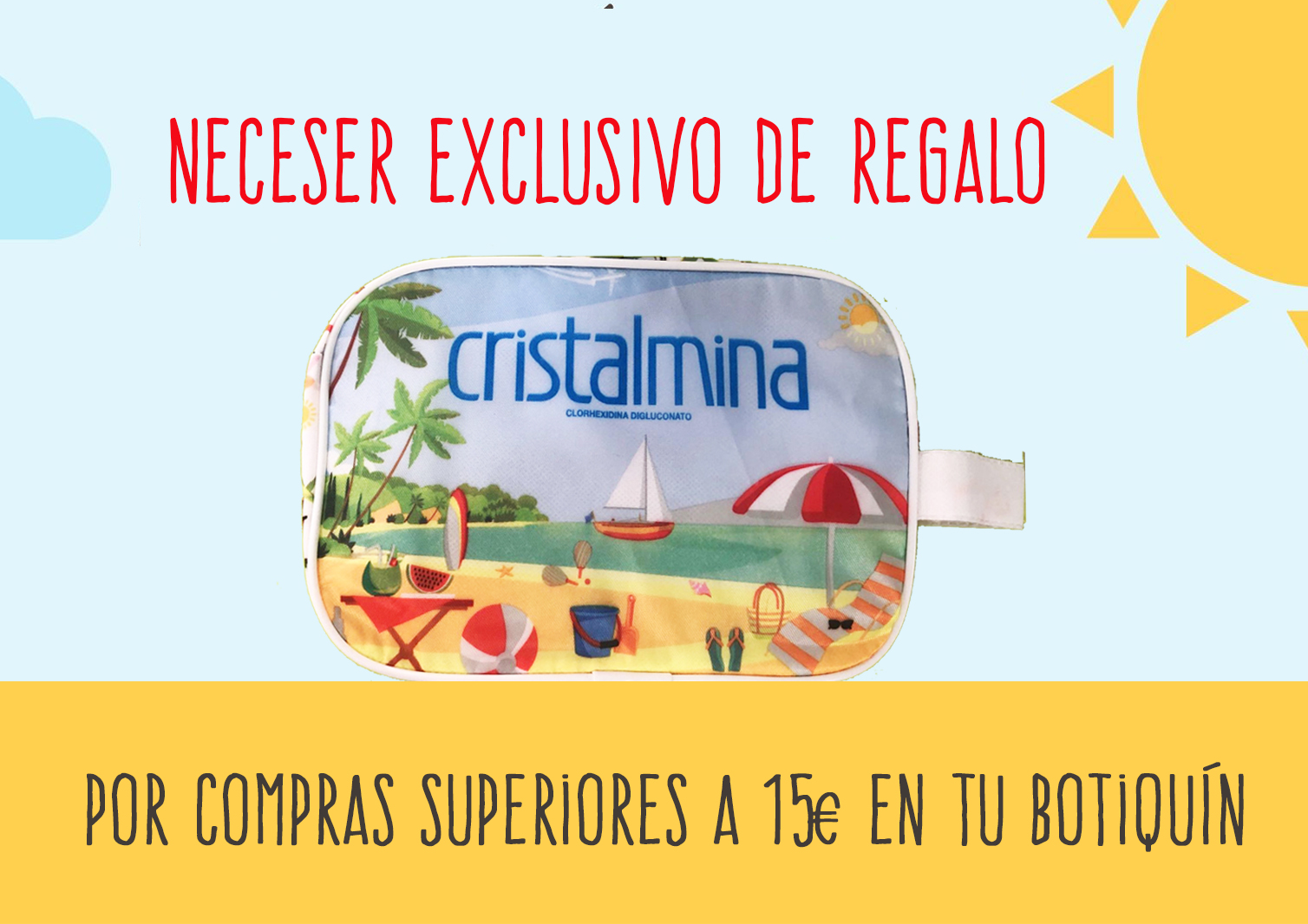 promotion_image