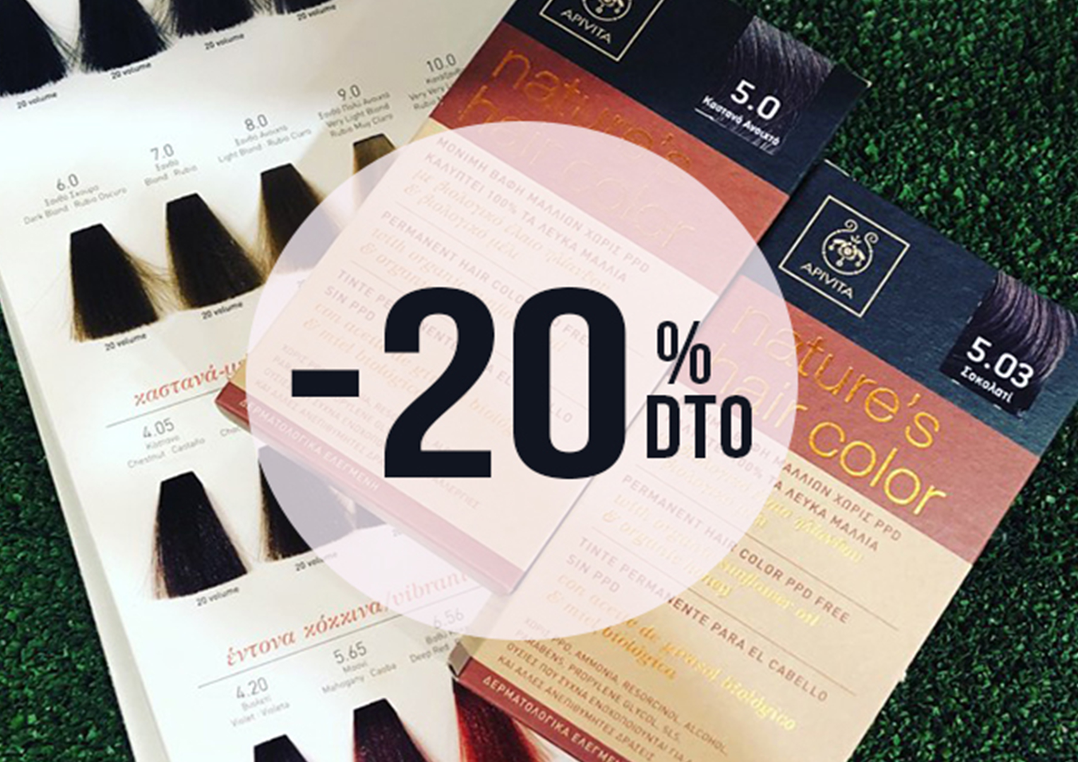 promotion_image