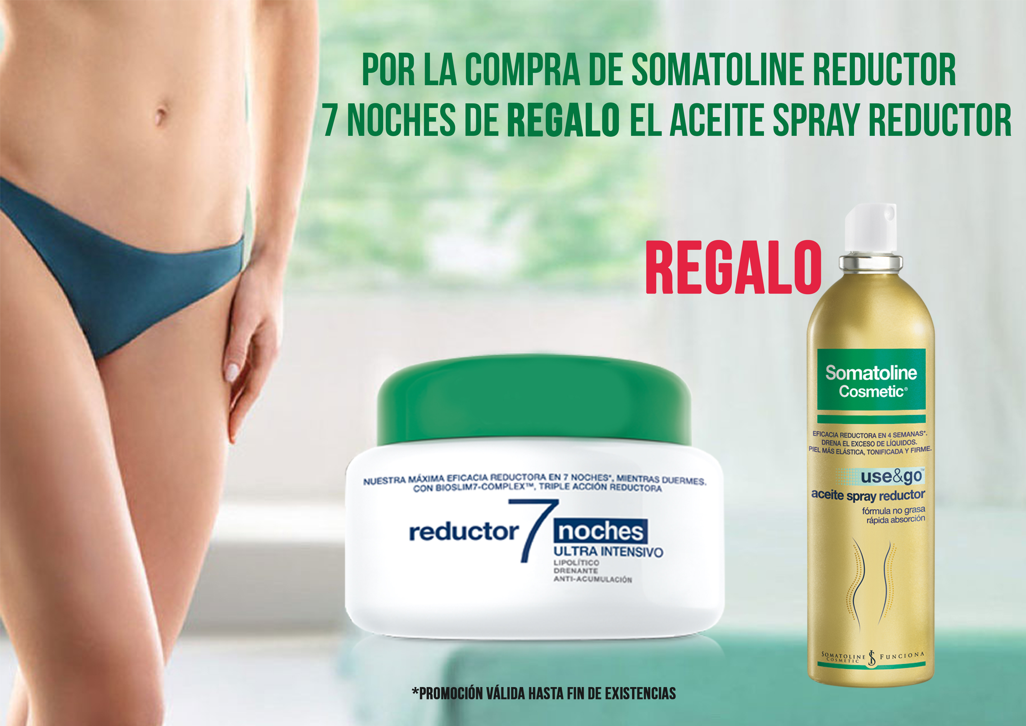 promotion_image