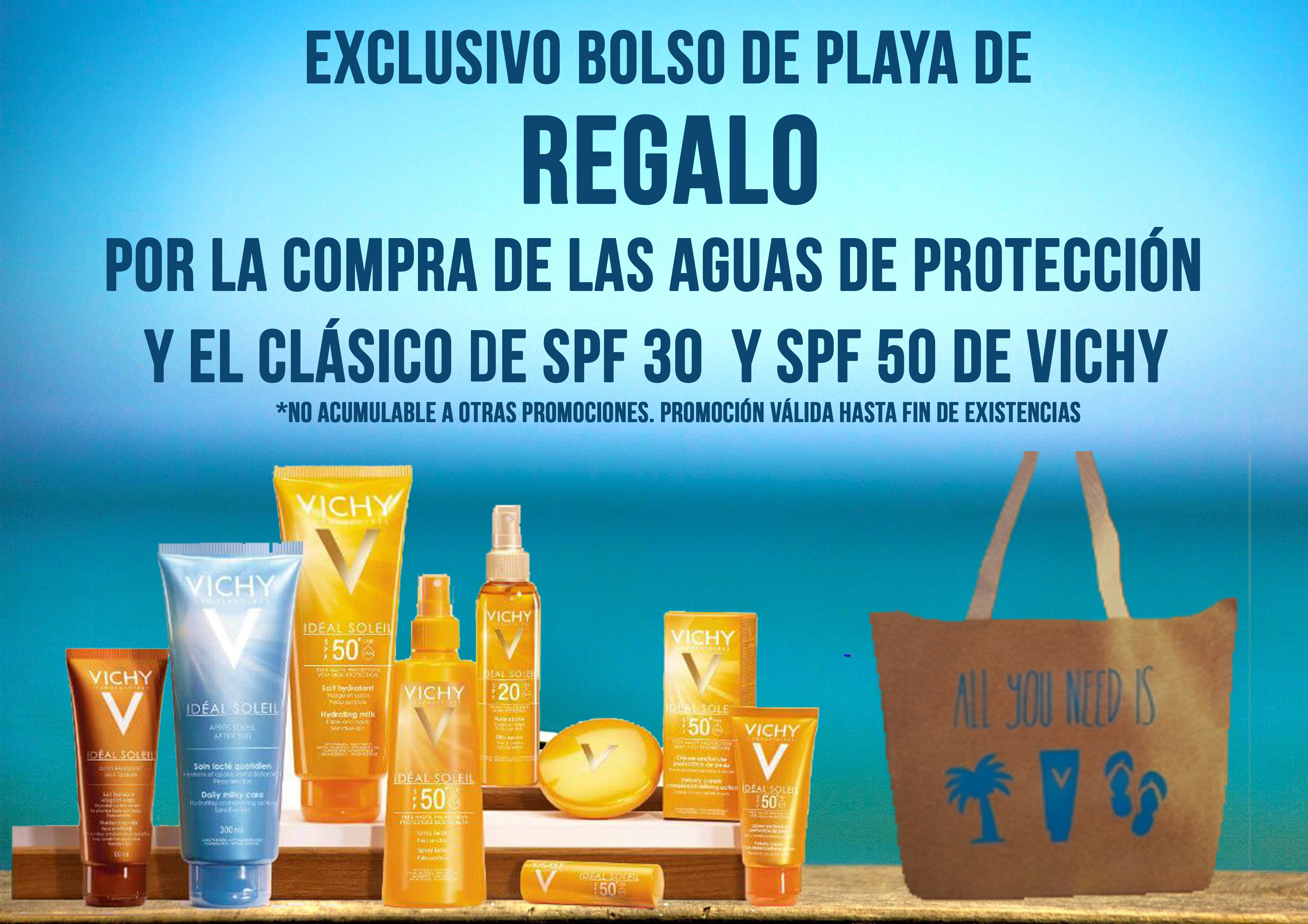 promotion_image