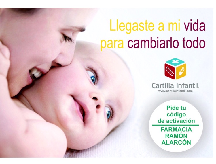 promotion_image