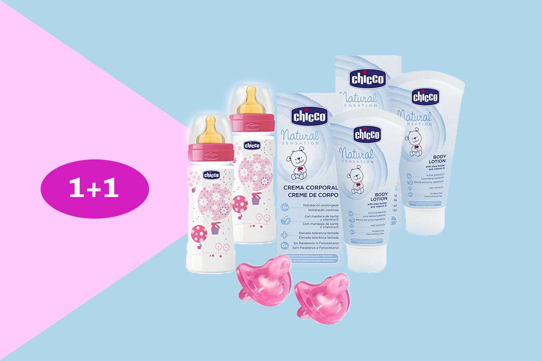 promotion_image